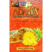 Табак Adalya Pineapple Pie (Ананасовый пирог) 50г
